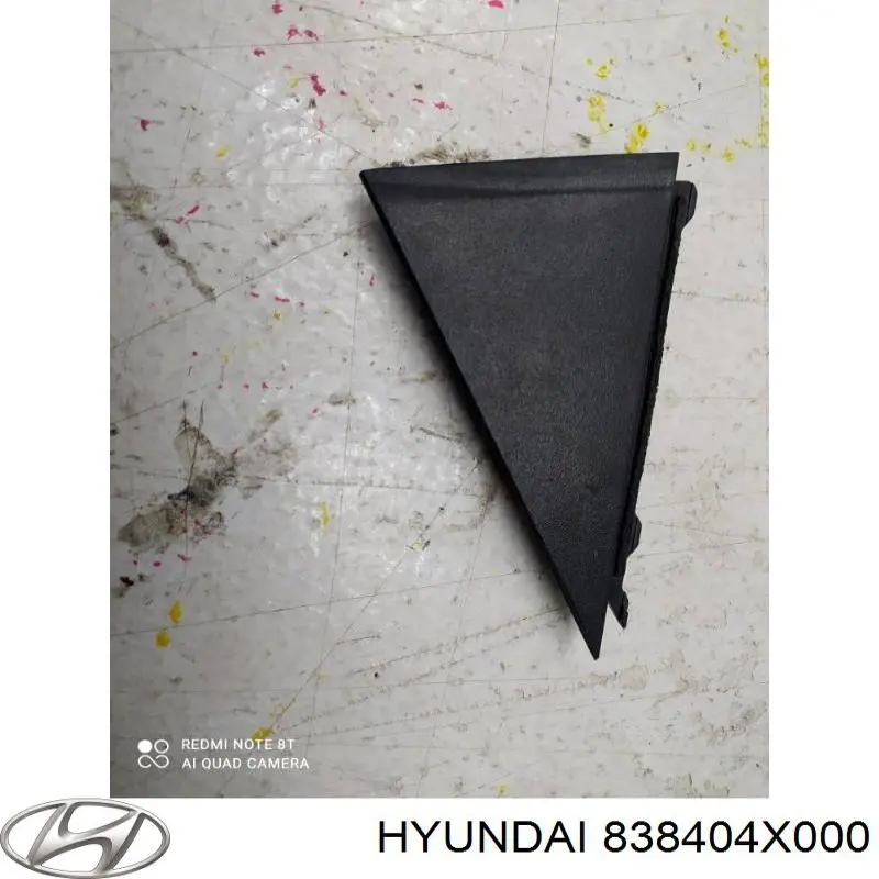 838404X000 Hyundai/Kia 