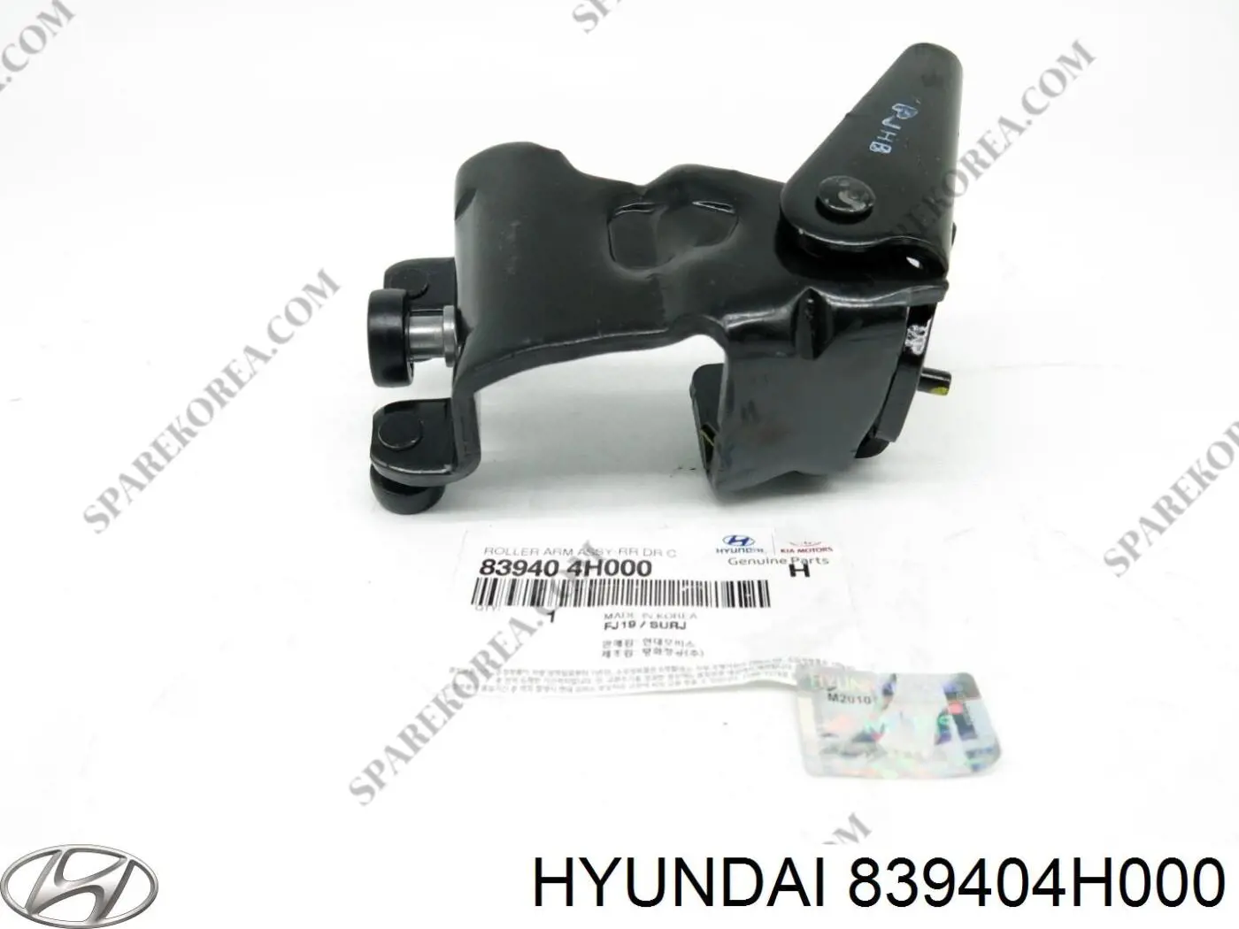 Rolo direito central da porta lateral (deslizante) para Hyundai H-1 STAREX (TQ)