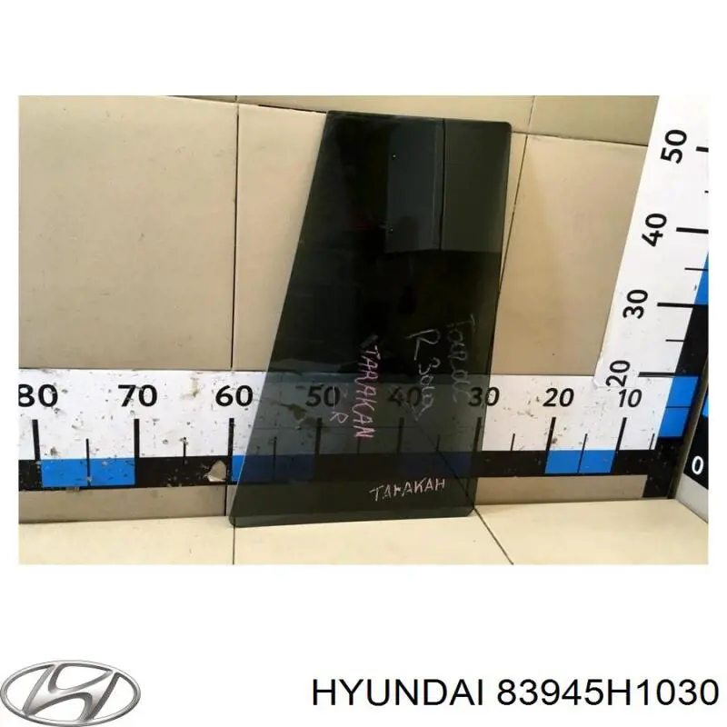 Задняя форточка правая Hyundai/Kia 83945H1030 цена, от 22.81 USD