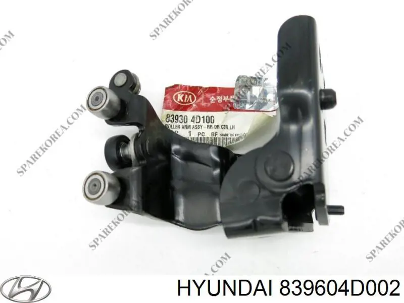 Купить 839604D000 Hyundai/Kia 