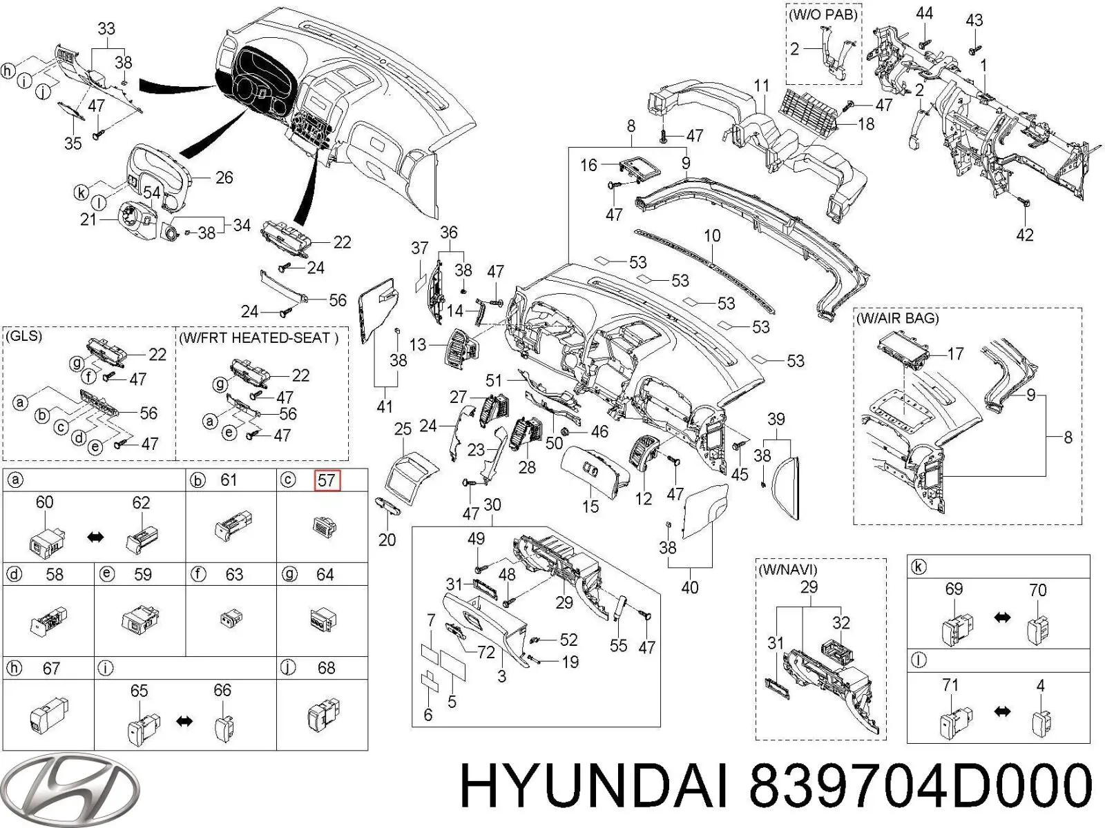 Купить 839704D000 Hyundai/Kia 