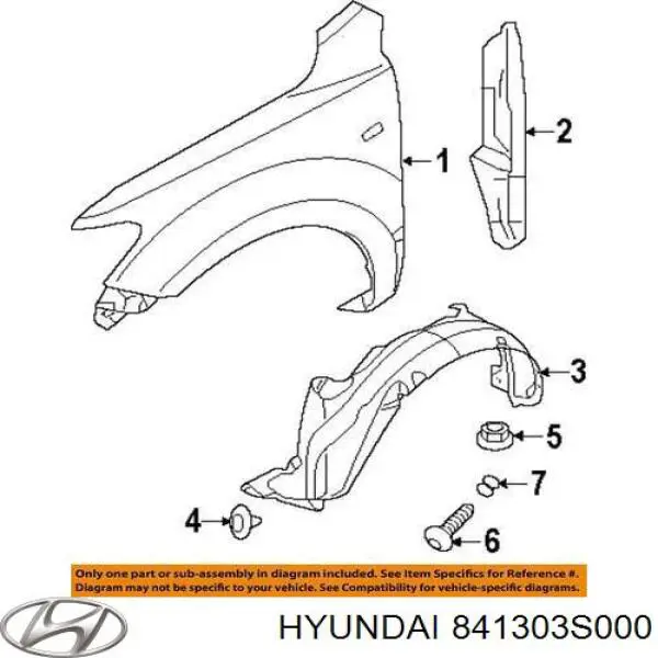 Уплотнитель крыла Hyundai/Kia 841303S000 цена, от 15.25 USD