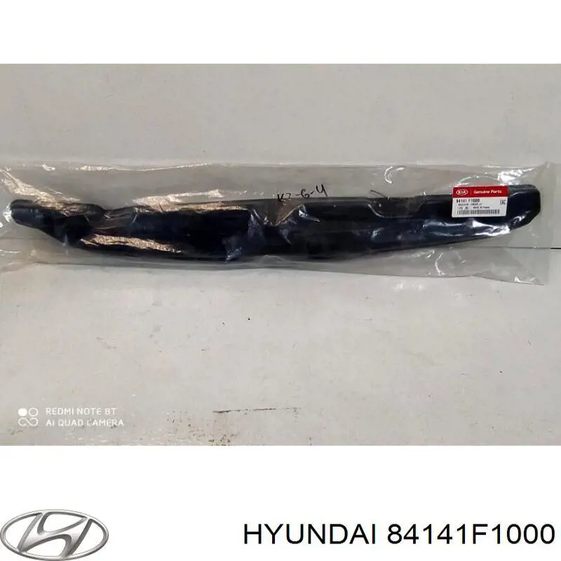Уплотнитель крыла Hyundai/Kia 84141F1000 цена, от 31.60 USD