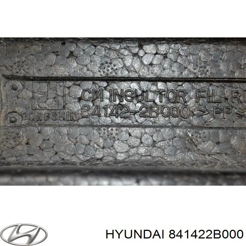  Hyundai/Kia 841422B000 цена, от 8.55 USD