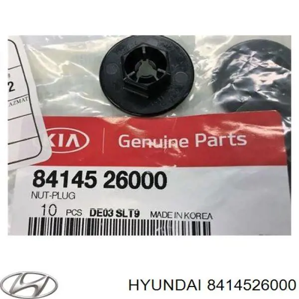 Пістон (кліп) кріплення підкрилки переднього крила 8414526000 Hyundai/Kia