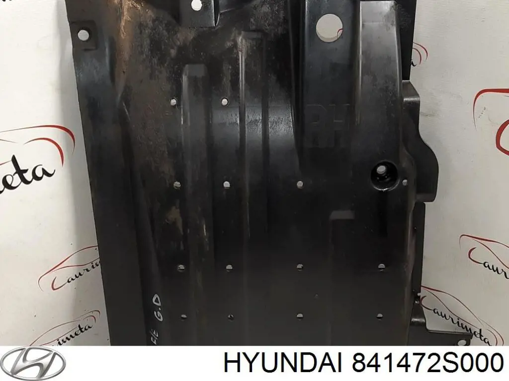 Купить 841472S000 Hyundai/Kia Защита днища задняя правая