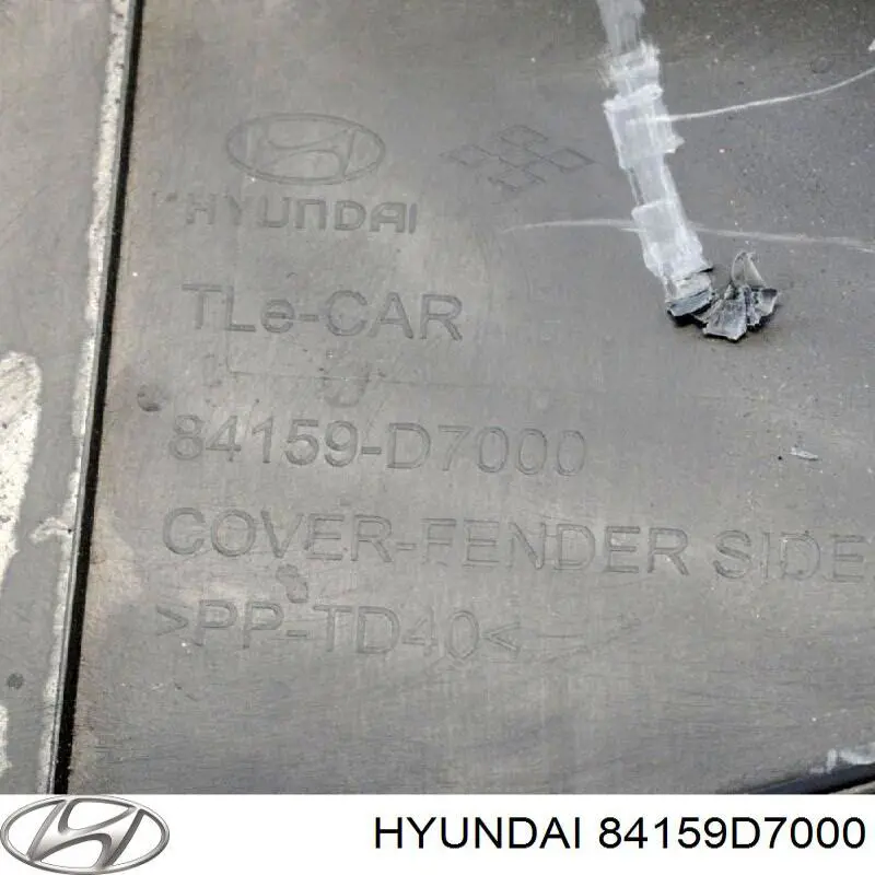 84159D7000 Hyundai/Kia 