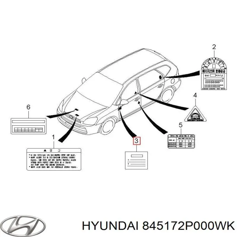 Купить 845172P000WK Hyundai/Kia 