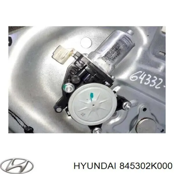 Купить 845302K000 Hyundai/Kia Подушка безопасности пассажира
