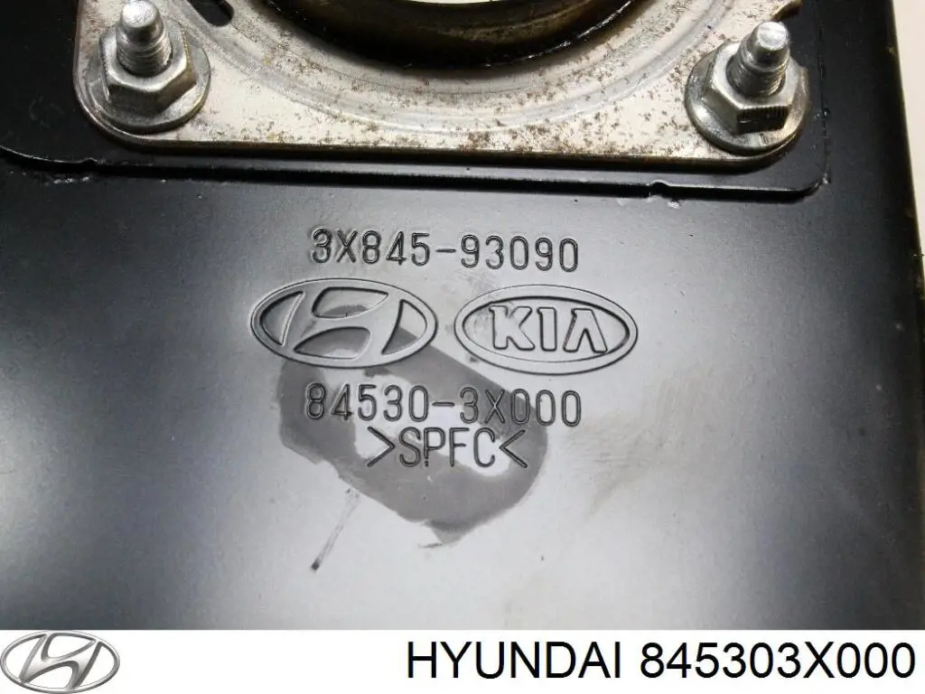 Купить 845303X000 Hyundai/Kia Подушка безопасности пассажира
