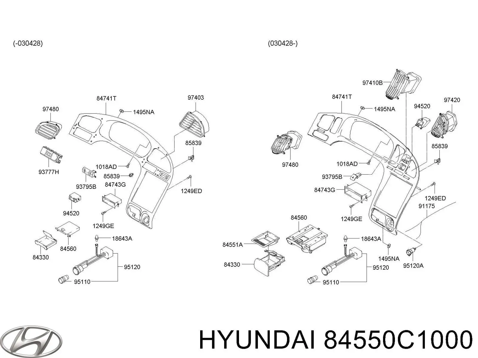  Hyundai/Kia 84550C1000 цена, от 35.80 USD