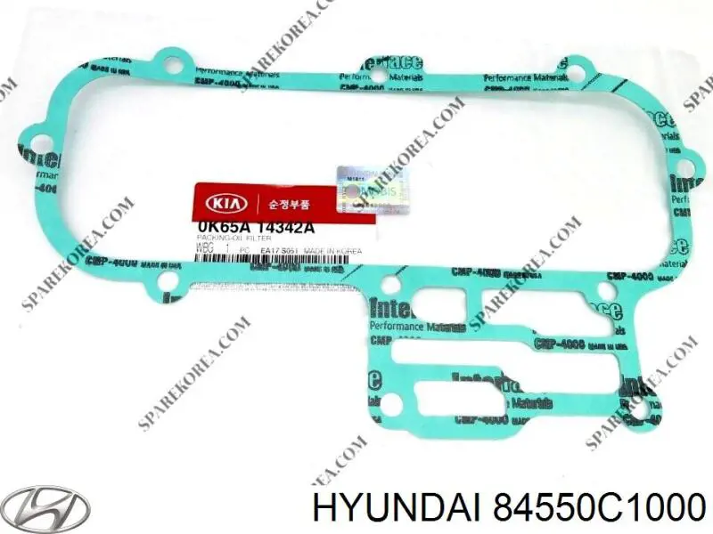 Купить 84550C1000 Hyundai/Kia 