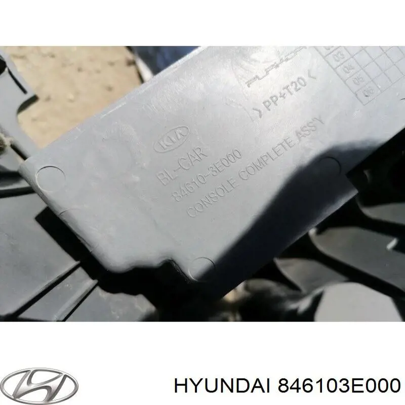 Купить 846103E000 Hyundai/Kia 
