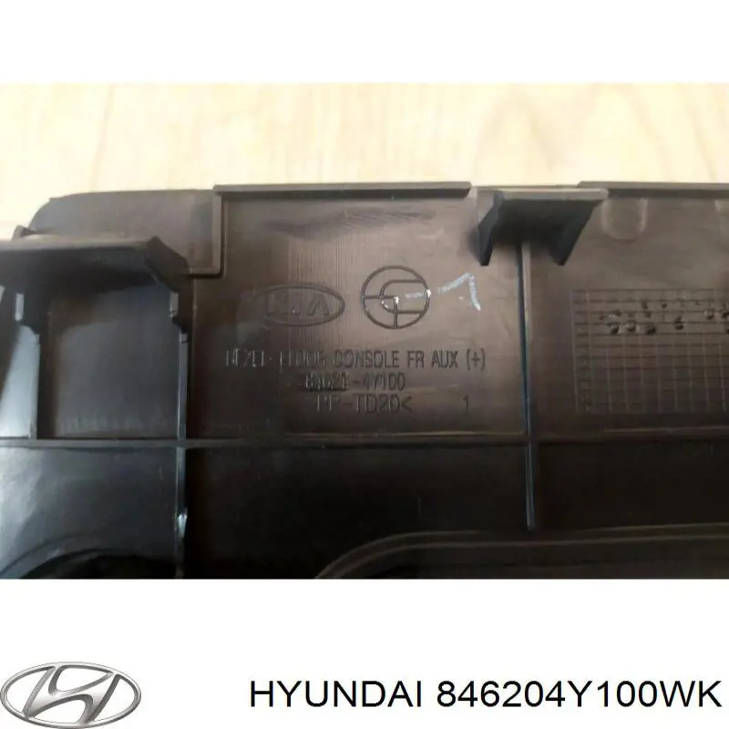 Купить 846204Y100WK Hyundai/Kia 