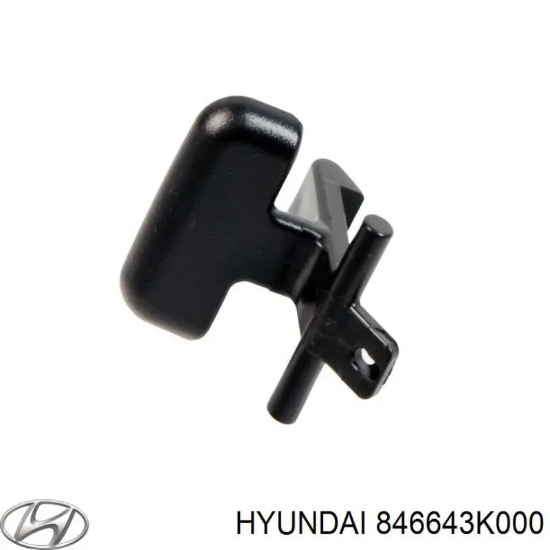  Hyundai/Kia 846643K000 цена, от 10.40 USD