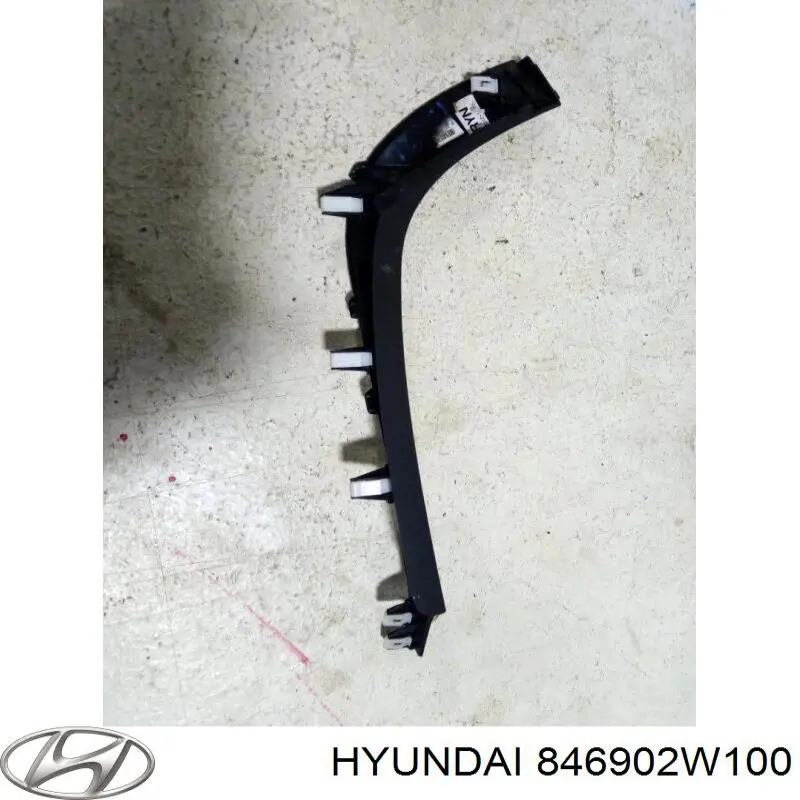  Hyundai/Kia 846902W100 цена, от 12.67 USD