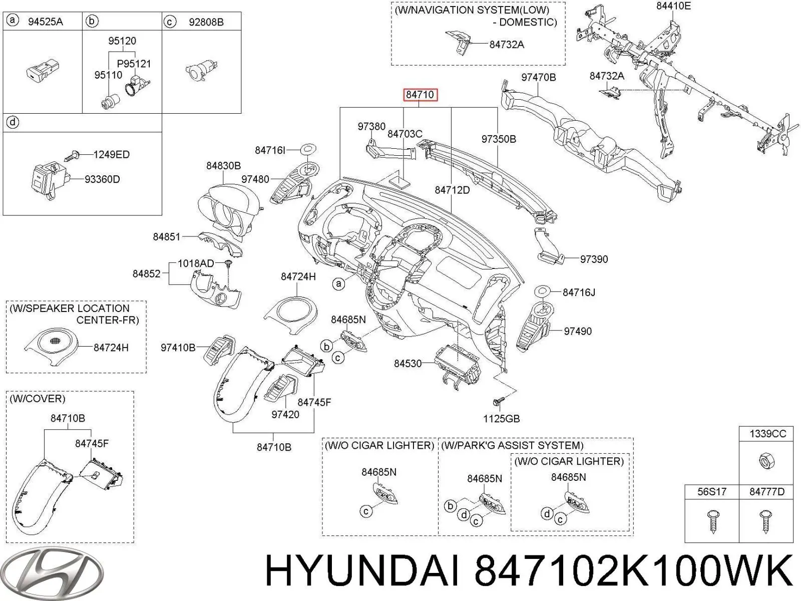 Панель салона передняя "торпедо" Hyundai/Kia 847102K100WK цена, от 696.05 USD