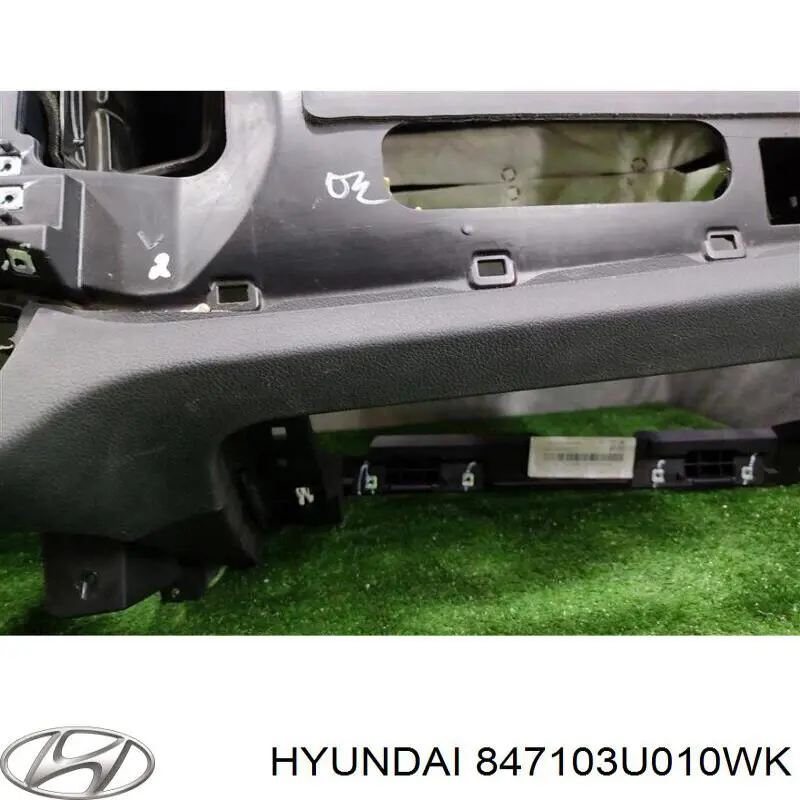 Торпедо 847103U010WK Hyundai/Kia