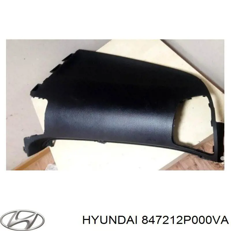  Hyundai/Kia 847212P000VA цена, от 50.68 USD