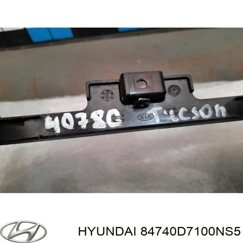 Купить 84740D7100NS5 Hyundai/Kia 