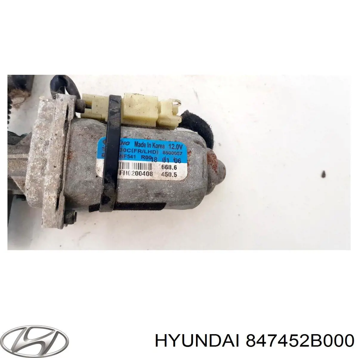  Hyundai/Kia 847452B000 цена, от 3.80 USD