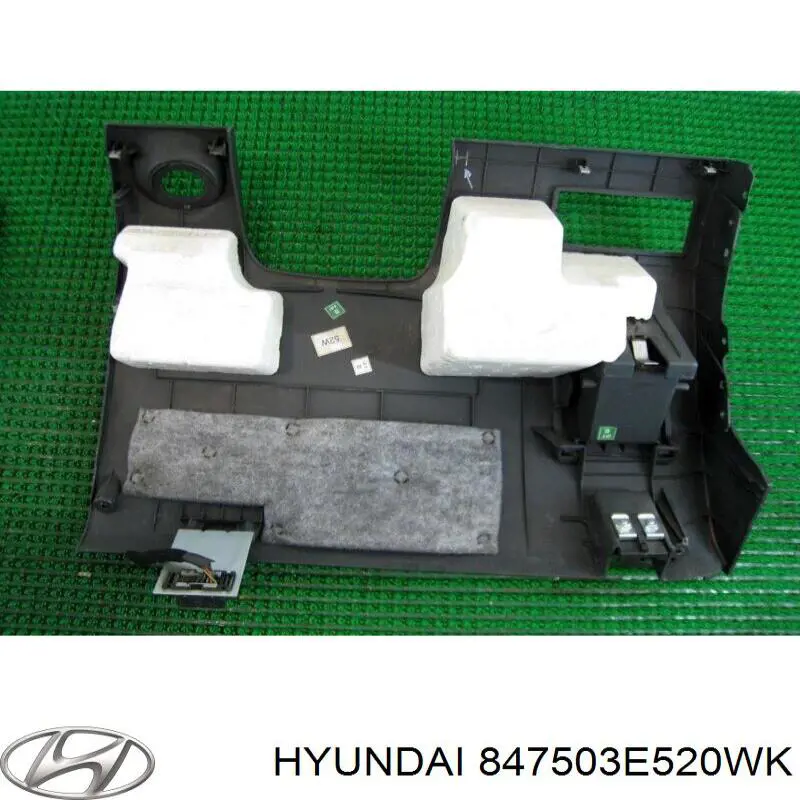 Купить 847503E520WK Hyundai/Kia 