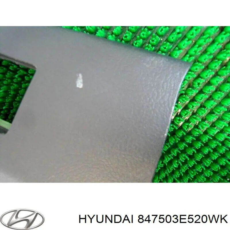  Hyundai/Kia 847503E520WK цена, от 22.81 USD