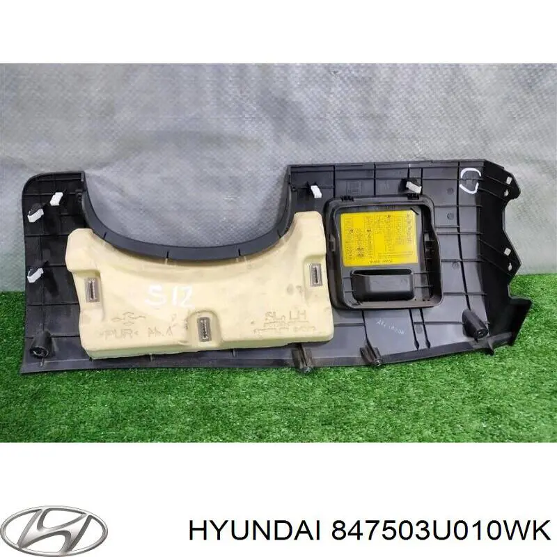 Купить 847503U010WK Hyundai/Kia 