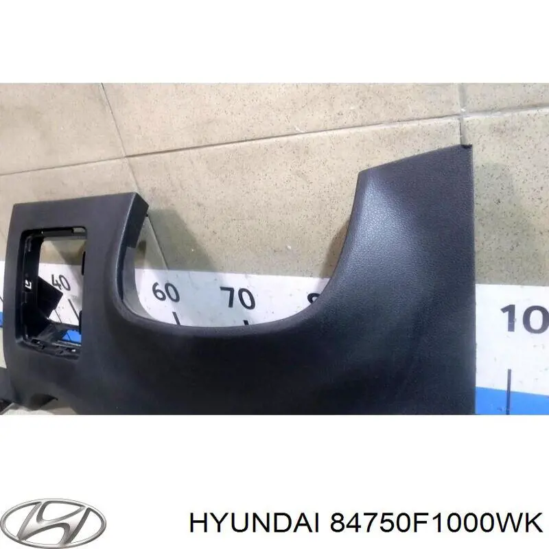 84750F1000WK Hyundai/Kia 