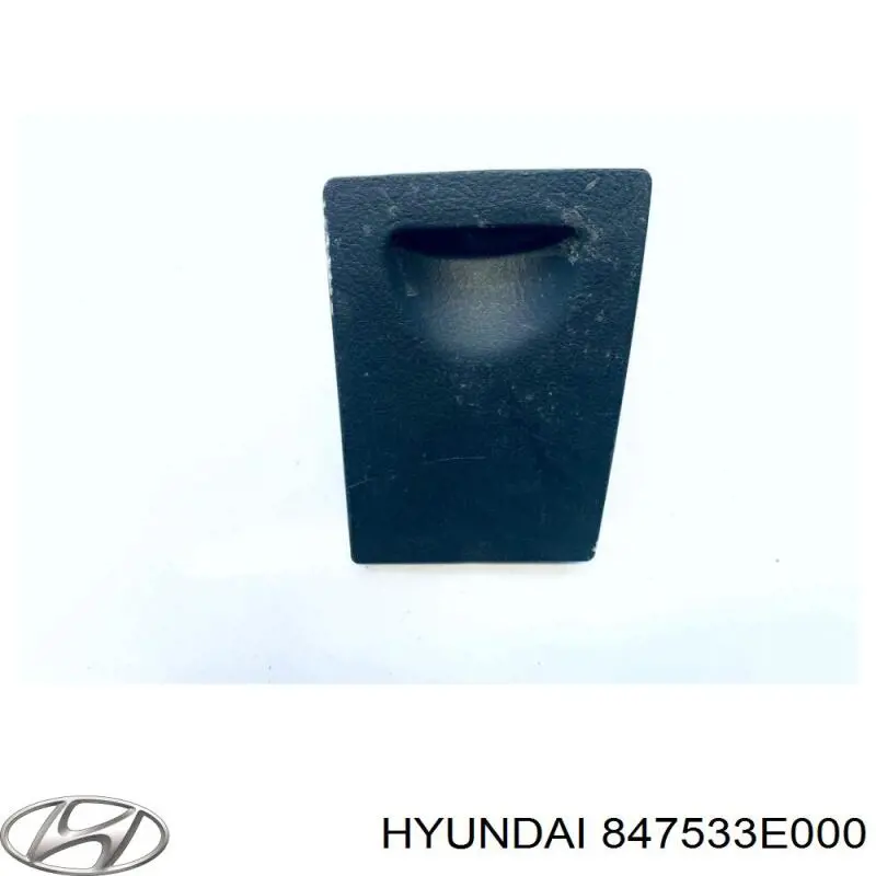  Hyundai/Kia 847533E000 цена, от 9.89 USD