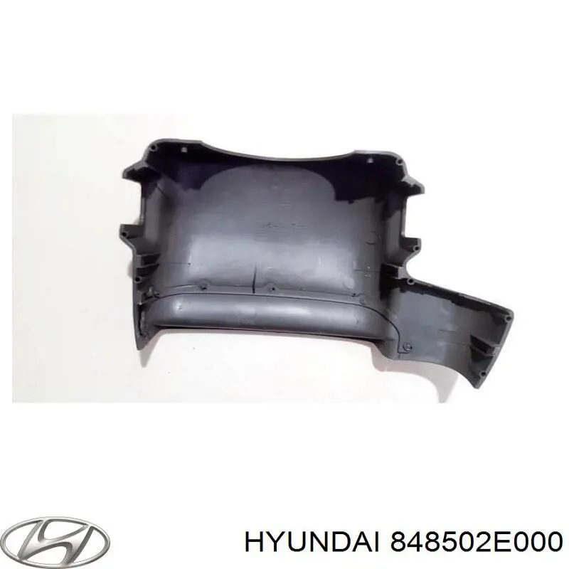  Hyundai/Kia 848502E000 цена, от 5.65 USD