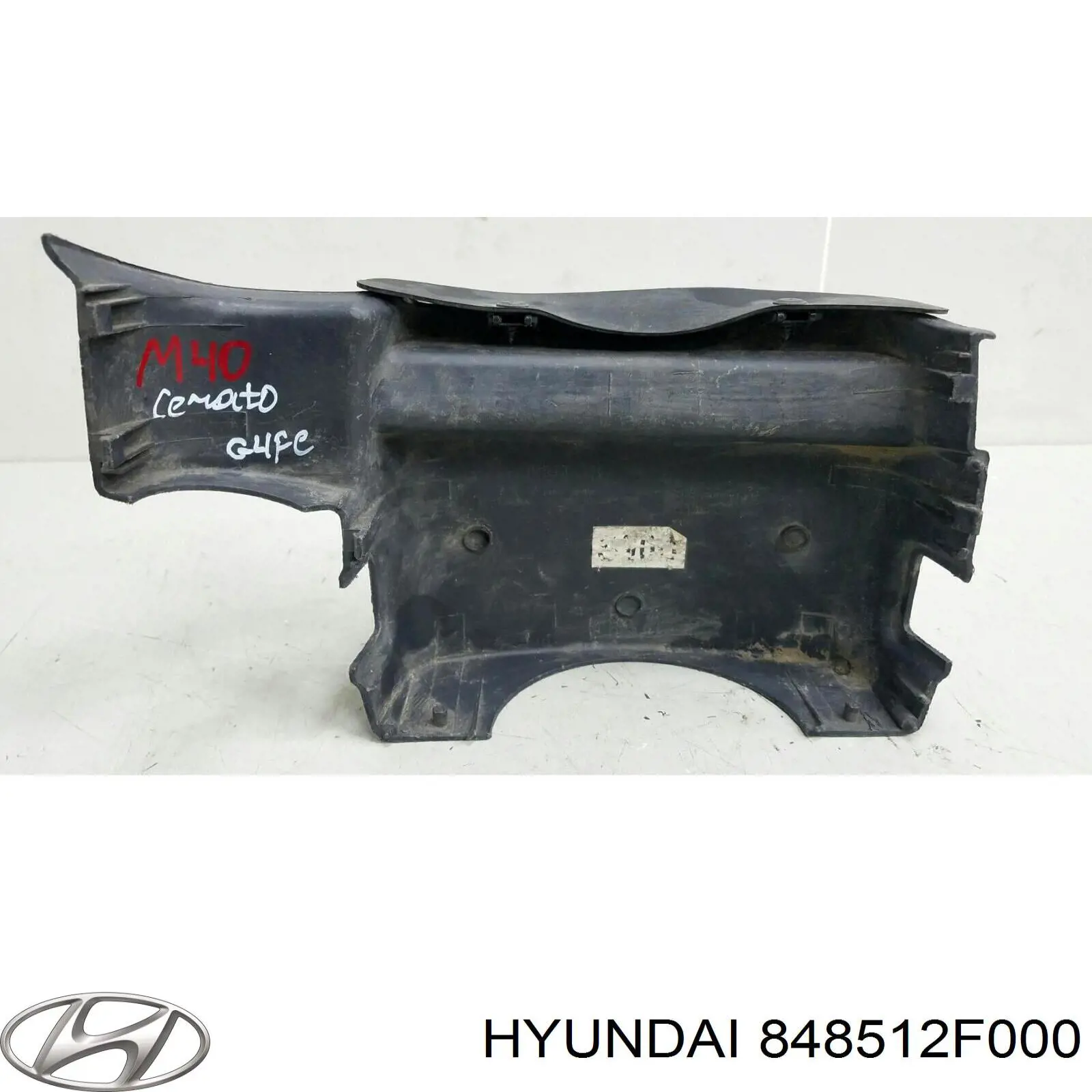 Купить 848512F000 Hyundai/Kia 