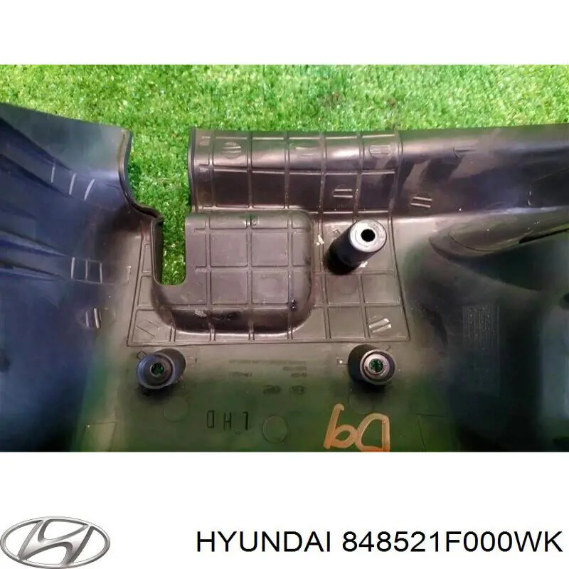 Накладка рулевой колонки Hyundai/Kia 848521F000WK цена, от 3.73 USD