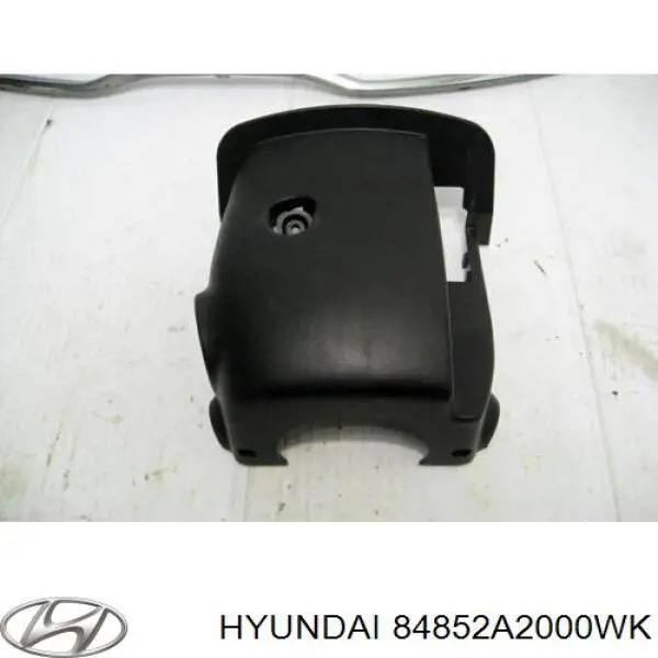 84852A2000WK Hyundai/Kia Накладка рулевой колонки