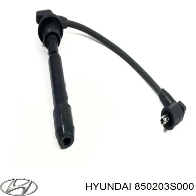 Купить 850203S000 Hyundai/Kia AIRBAG, шторка боковая правая