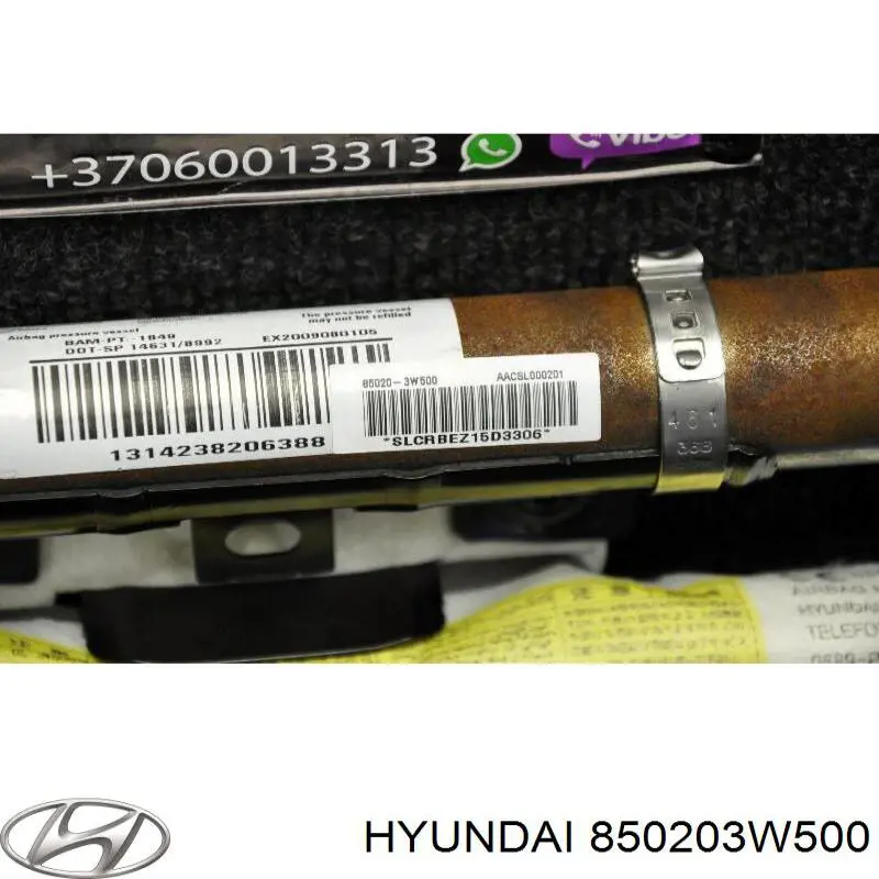 Шторка боковая правая Hyundai/Kia 850203W500 цена, от 22.81 USD