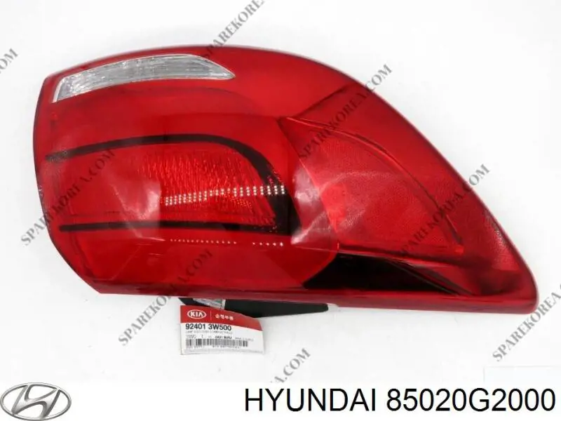 Шторка боковая правая Hyundai/Kia 85020G2000 цена, от 57.28 USD