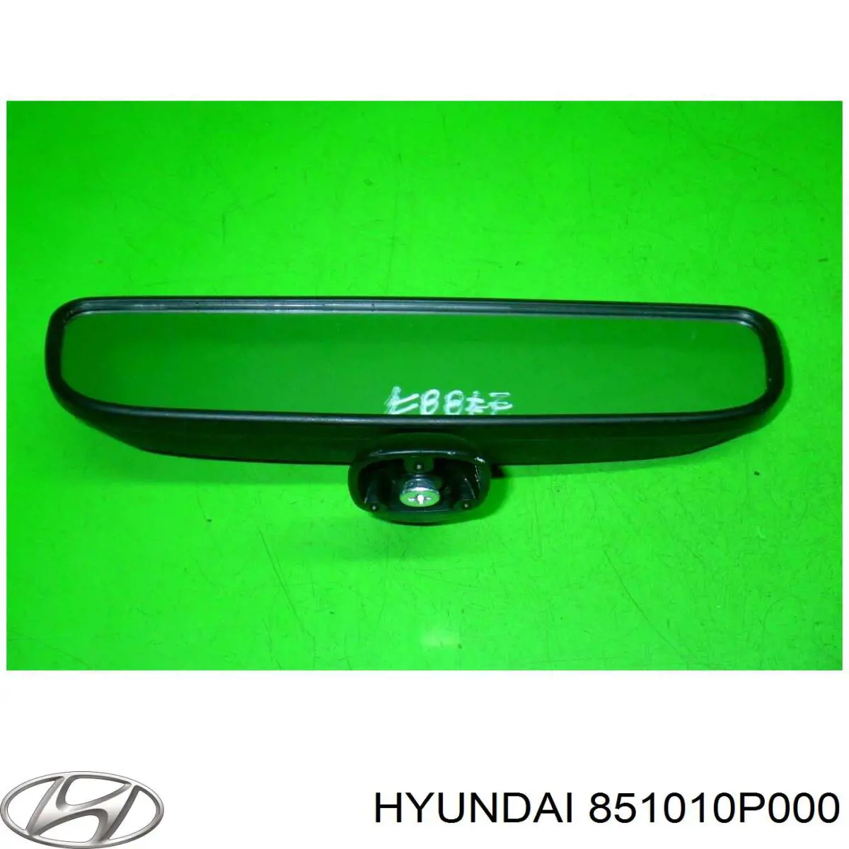 Espelho de salão interno para Hyundai I10 (PA)