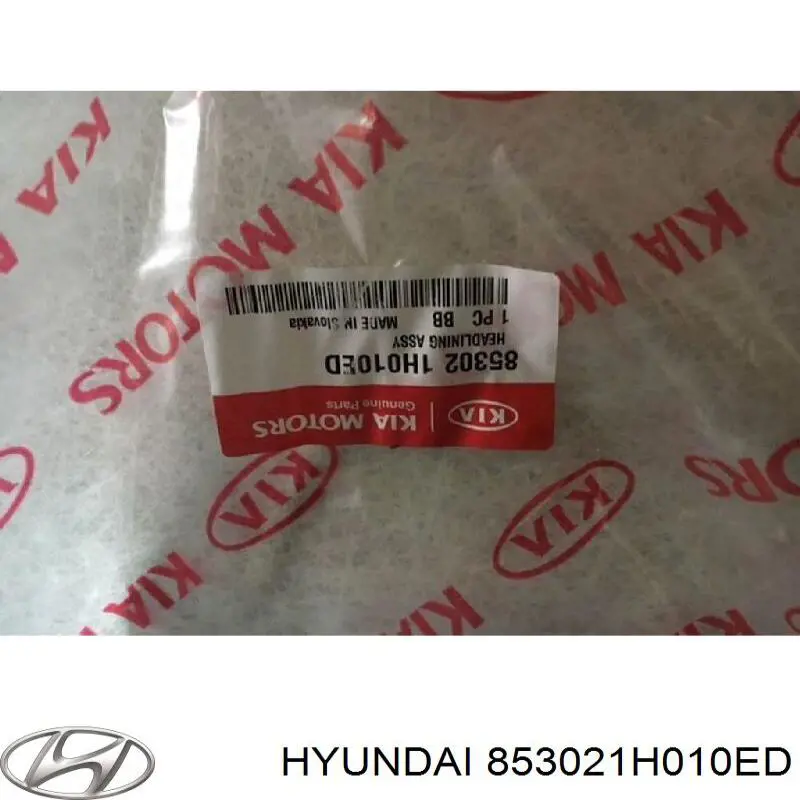  853021H010ED Hyundai/Kia