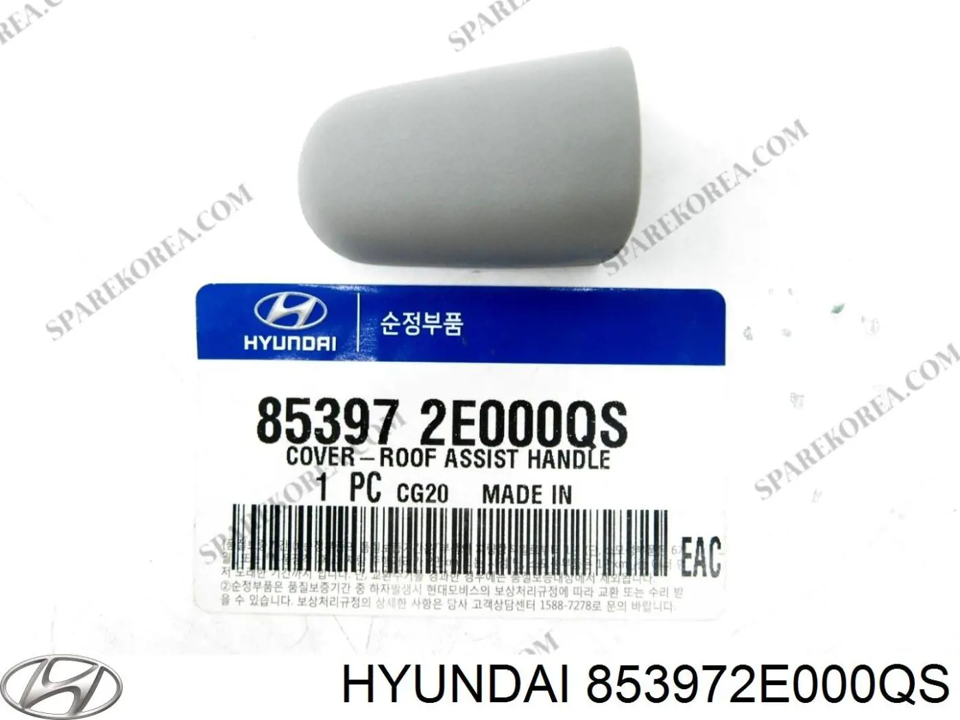  853972E000QS Hyundai/Kia