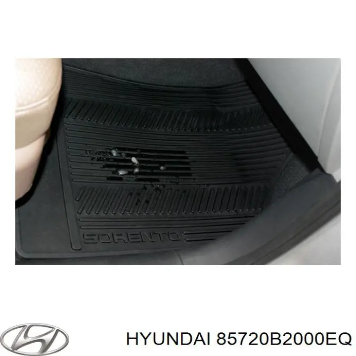  Hyundai/Kia 85720B2000EQ цена, от 139.55 USD