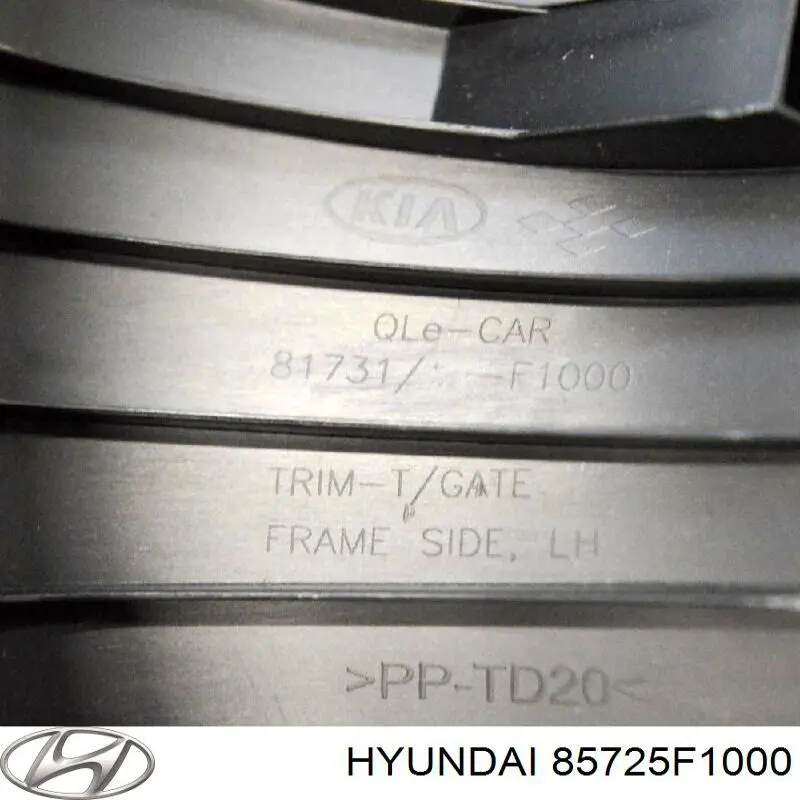 Купить 85725F1000 Hyundai/Kia 