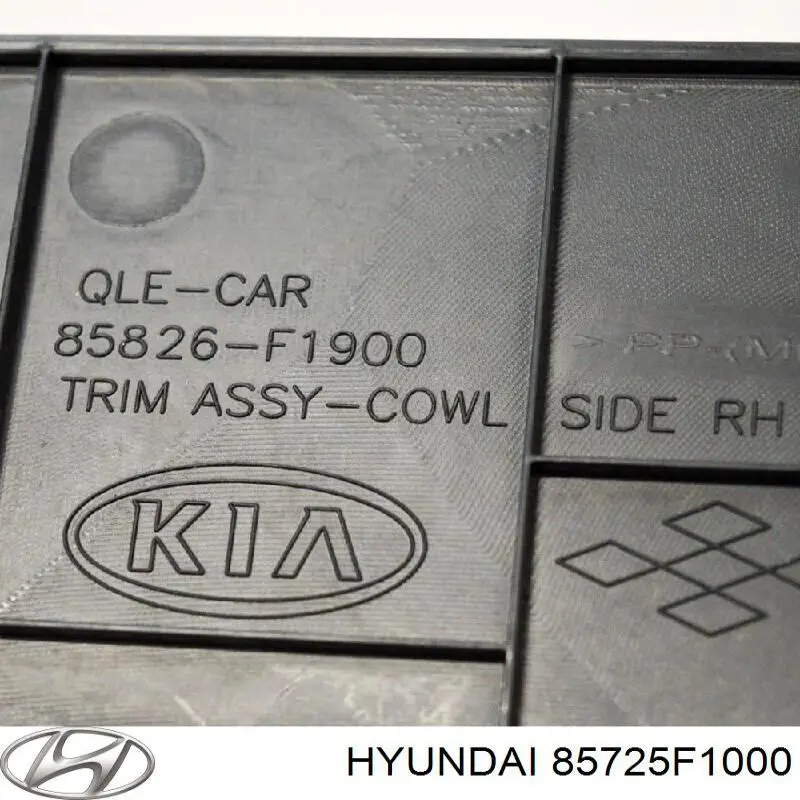  Hyundai/Kia 85725F1000 цена, от 53.61 USD