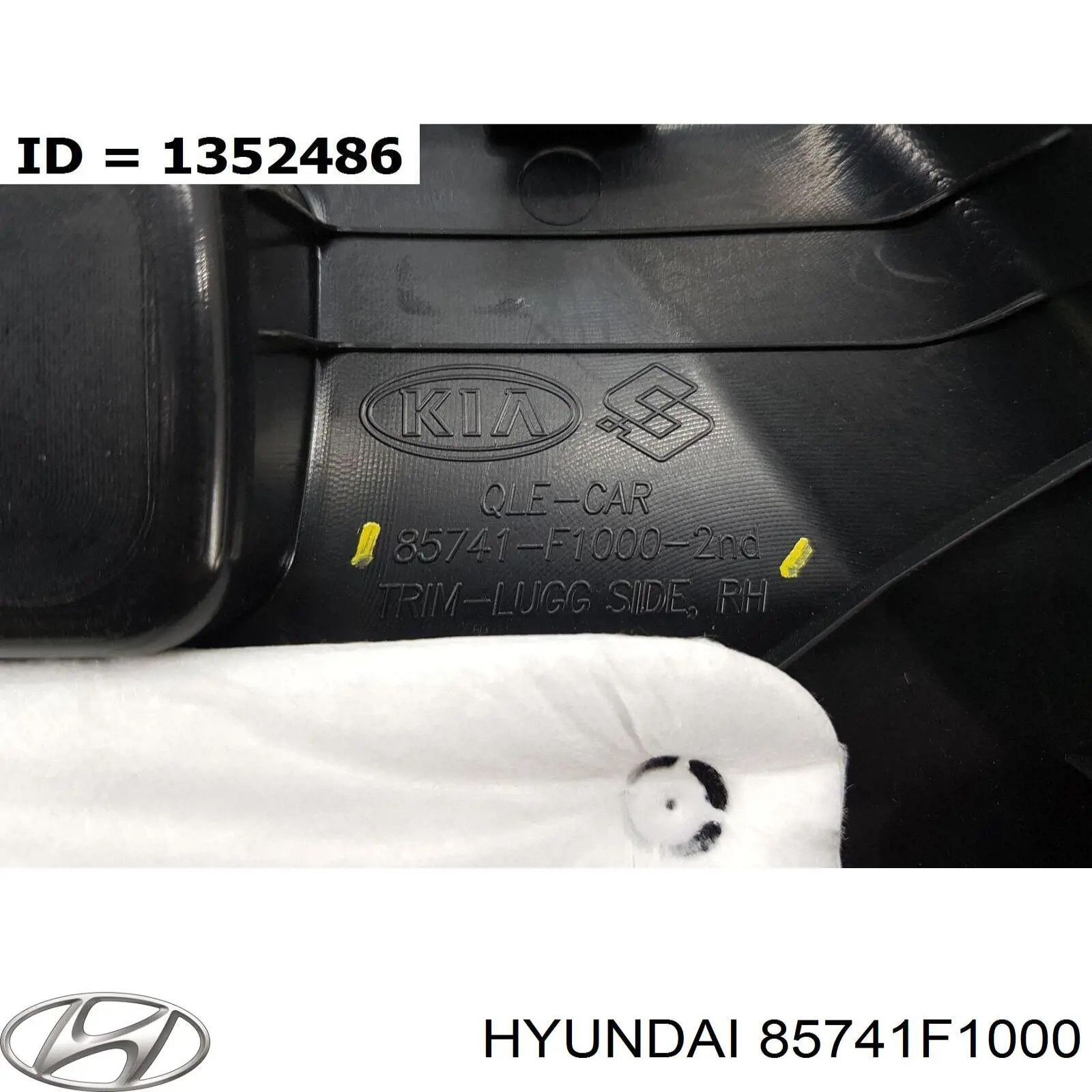  Hyundai/Kia 85741F1000 цена, от 179.74 USD