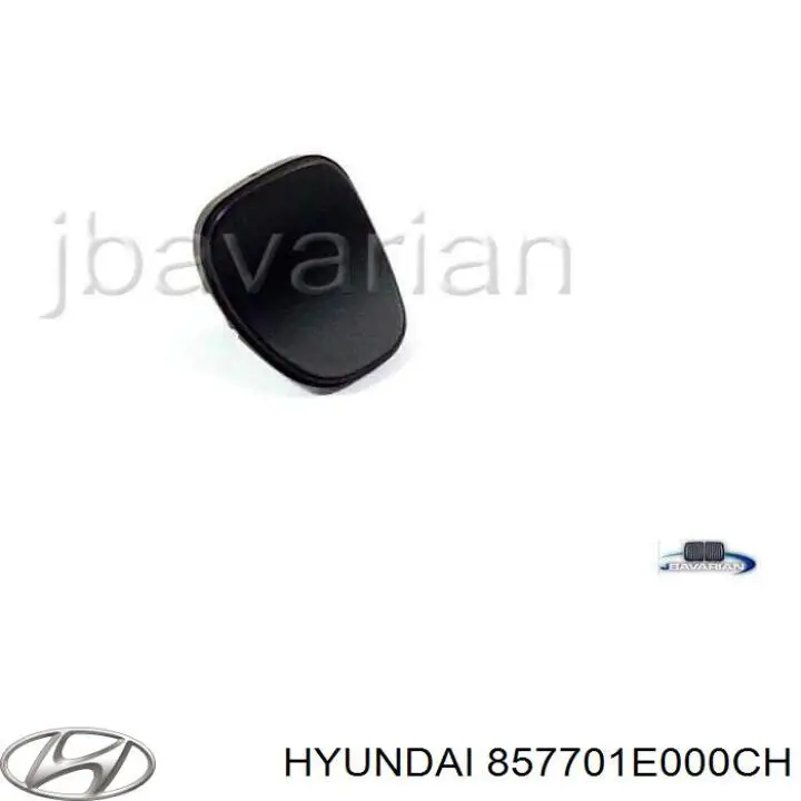 Купить 857701E000CH Hyundai/Kia Панель задняя, багажного отсека
