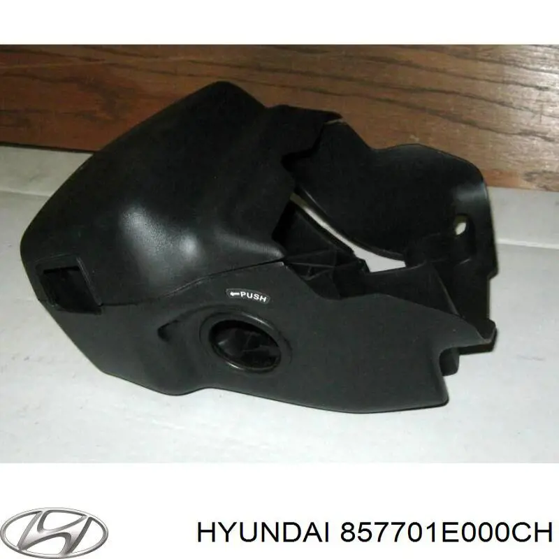 Панель багажного отсека задняя 857701E000CH Hyundai/Kia