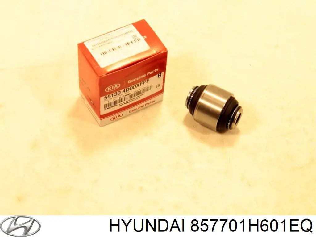 857701H601EQ Hyundai/Kia Накладка задней панели багажника