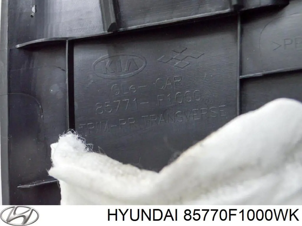 Купить 85770F1000WK Hyundai/Kia 