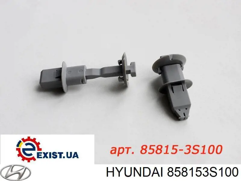  Hyundai/Kia 858153S100 цена, от 4.36 USD