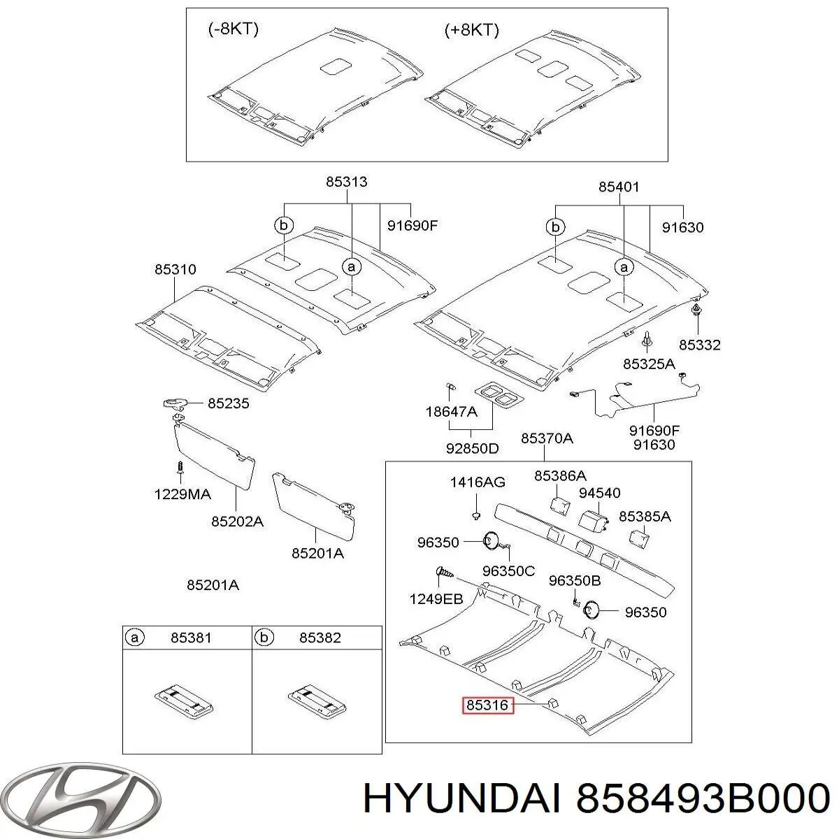  Hyundai/Kia 858493B000 цена, от 0.49 USD